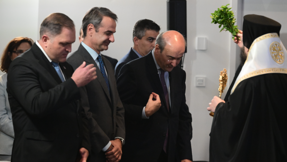 mitsotakis-aade